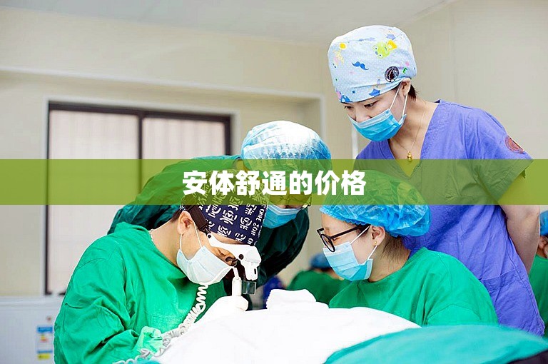 郑州雍禾植发医院-品质医疗服务之选