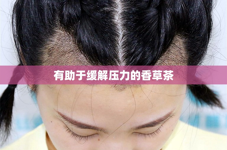 “头顶光秃秃，去东莞头顶植发！”——中国脱发人士的经历