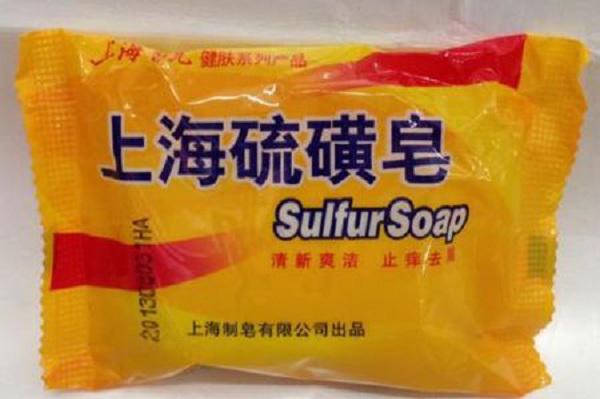 硫磺皂去头屑