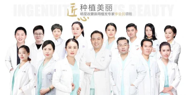 广州熙朵植发医院将于12月12日盛大开业，熙朵广州植发地址