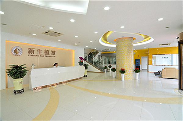 杭州植发医院关于脱发治疗的方法