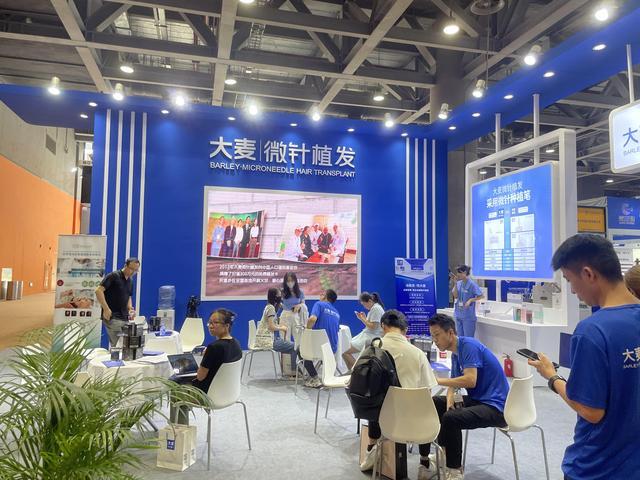 第十三届中国发博会开幕，大麦植发微针技术备受关注