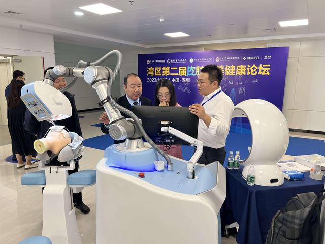 首个国产植发机器人临床研究单位落地深圳